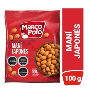 Maní Japones Marco Polo 100g
